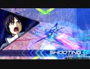 【EXVS2】妖精さんは強くなりたい Part.9【運命視点】