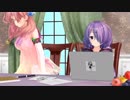 ﾊ-ｲ