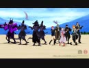 【MMD刀剣乱舞】テレキャスタービーボーイ【時間遡行軍と！刀剣男士】
