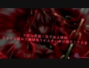 【mugen】フ蛟3p前後！狂下位上限級ランセレ様のご機嫌取りが上手い奴は誰だ！？大会 part14