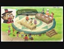 【のび牧 実況】おじさんが国民的小学生の身体を借りて牧場経営 part18