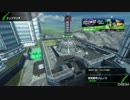 【BBPS4】後ろ向きに頑張るボーダーブレイク_8