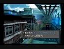 【FFVIII/女性実況】#13 ティンバー脱出【FINAL FANTASY VIII/PS】