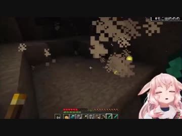 もこ田「お前後ろにクリーパーwwwwはっはっはっwwwwｳｪｪｪｪｪｪｪｪｪｪｪ！！？」