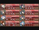 武神降臨! 藤堂高虎　普通【城プロRE ☆5以下イベユニ】