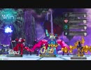 【星翼】天を翔ける有情の拳　Part22【☆５】