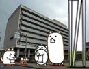 【今日のにゃんこ】大分県庁職員も真面目に仕事してたのにリア充たちが執拗に絡んできたけど足長おじさんがリスキルで守ってくれた【part 6】