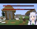 釣りキチクラフト.mp2
