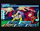 せかくろにトライ ★実況プレイ Part95