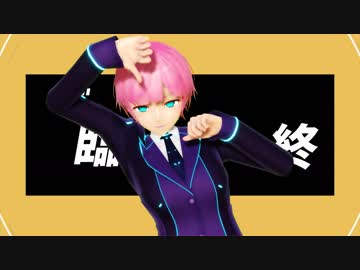 【にじさんじMMD】Vo.夕陽リリで「テレキャスタービーボーイ」【バーチャルYouTuber】【1080p】