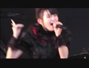 2013年05月26日　国内フェス　03　「Catch me」