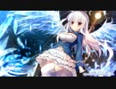 カルス/相良心【FULL】