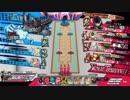 【ジョーカー】みんなで冒険譚(深度300以上)【wlw】