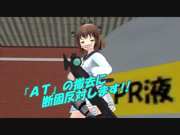 むせる鎮守府の休日_51日目