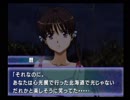 風雨来記2　まったり実況プレイ part46