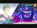 初ランクマッチ！ 幸先の良いスタートなるか？【ポッ拳 TOURNAMENT DX】