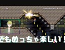 社長の面接を乗り越え、鶏肉の匂いを背にスピランに目覚める渋谷ハジメ
