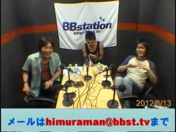 ポアロのあと何分あるの？ 第507回　ラジオ業界を目指す君たちへ・・・