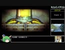 【規制回避版】ホタルノニッキ　トロコンRTA　3:11:27　Part7/7(終)