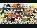 【SideMMD】このとくべつな音色が素晴らしい【315ぱぺちゃSTARS】