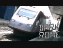 dark rome