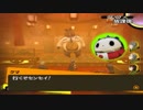 【実況】ペルソナ4　#42