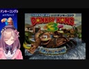 ミスをなかったことにして編集点を作りにいく鈴原るる