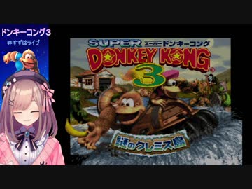 ミスをなかったことにして編集点を作りにいく鈴原るる