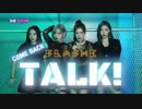 [K-POP] FlaShe - Talk (Comeback 20190716) (HD)