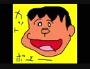 【実況】ドラえもんのび太の牧場物語part35