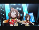 【高画質】Ai'sで「タッタ」【デレステMV】