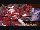 【城プロRE】真・武神降臨! 藤堂高虎：超難、城娘4人