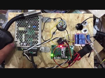 自作半自動溶接機溶接ワイヤーコントローラー