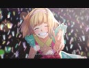 ファンサ／ゆぅさん【歌ってみた】