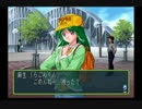 【ときめきメモリアル2】大人になって初めて萌えゲーをやる【実況プレイ】 part12
