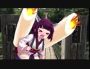東北イタコはライダーとの夢をみる　～大分県竹田編　その5～