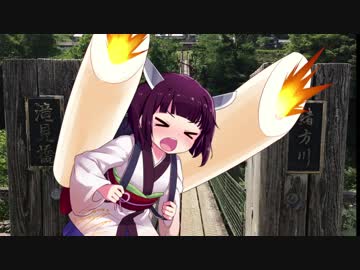 東北イタコはライダーとの夢をみる　～大分県竹田編　その5～