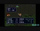 （TM）クリア後TM 8分51秒