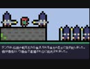 【実況】Reventure【Part4】