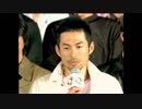 野球　第一回ＷＢＣ　ダイジェスト　2006年