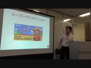 これが現代の科学力 スーパーマリオメーカーはチューリング完全 はなぜたった1年半で証明されたのか 1 2 ページ ねとらぼ