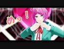 【ヒプマイMMD】ベノム【飴村乱数】