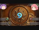 【ゆっくり実況】ガバ梟の弟子デフォ子が逝くガバアリーナPART7