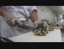 【見習い】　寿司職人による　飾り寿司　花　フラワーロール