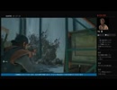 初見 難易度サバイバル DAYS GONE15
