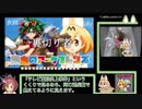 テレビ東京炎上事件から見る「遊戯王」と「けものフレンズ」の関係【鉄血のアークフレンズ】