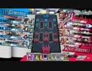 [wlw]低レベルのワンダー動画 その229［EX01マグス］