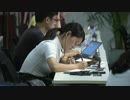 中国外交部、台湾へ武器売却の米企業への制裁を再強調