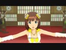 【春研】天海春香「おはよう!!朝ご飯」シトリンドロップ