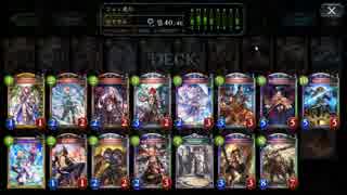 【倍速】ゼウスロイヤルでランクマッチpart562【ローテーション】